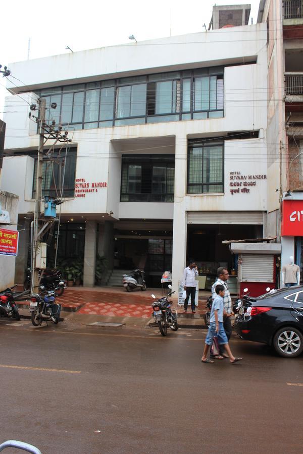 Hotel Suvarn Mandir Belgaum Exterior photo