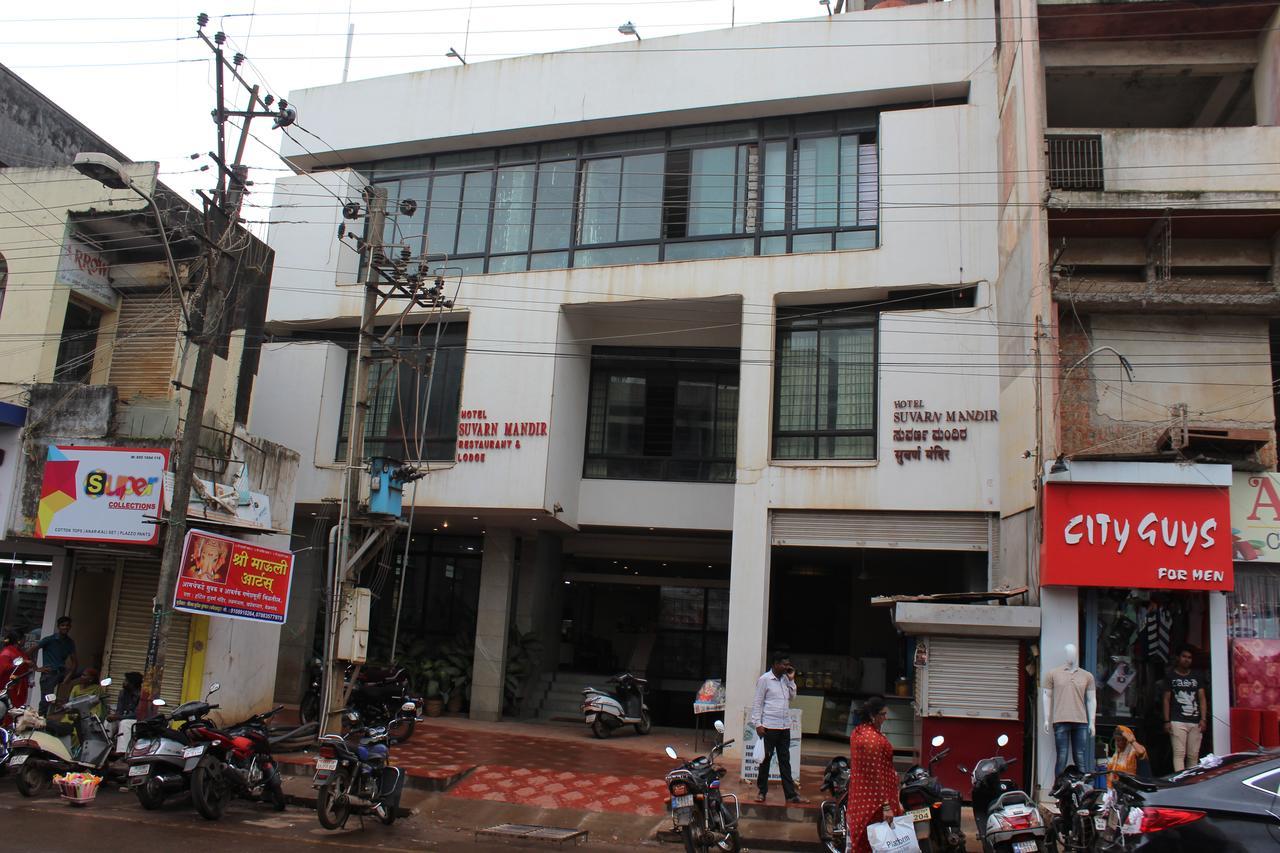 Hotel Suvarn Mandir Belgaum Exterior photo